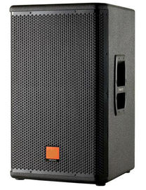 China professional passive speaker 515 single 15' inch speakers JBL supplier