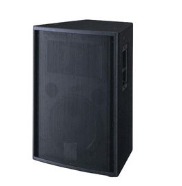 China professional passive speaker R12 single 12&quot; inch speakers YAMAHA supplier