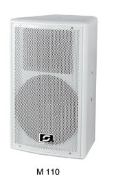 China pro conference speaker M110 single 10 inch two-way full frequency meeting speaker supplier