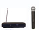 LS-7110 competitive cheap price single channel UHF wireless microphone with one handheld / shure style/  micrófon supplier